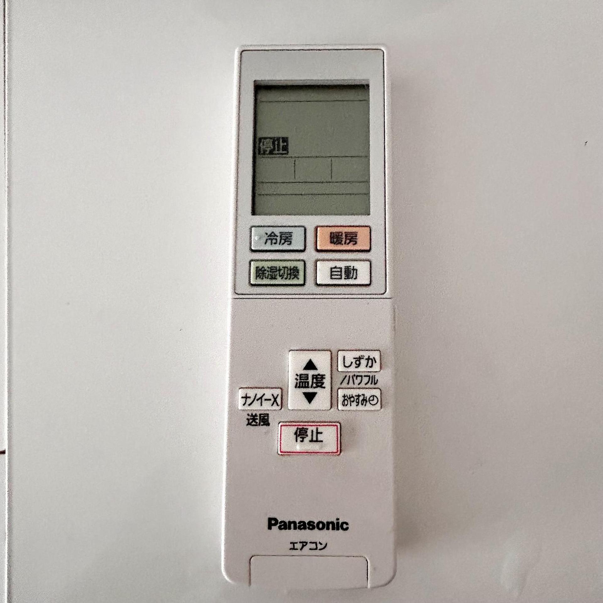 Lucky House新宿21 Apartemen